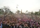 Segunda jornada de festejos en la Vélez por el Día del Estudiante